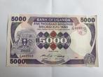 Oeganda / Uganda 5.000 Shillings 1986  ARMS - BUILDING UNC, Verzenden, Overige landen, Los biljet
