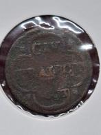 Duit 1663 Utrecht - Zeldzame Munt, Postzegels en Munten, Ophalen of Verzenden, Losse munt