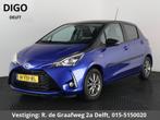 Toyota Yaris 1.5 Hybrid Dynamic Bi-Tone | Apple Carplay & An, Auto's, 4 cilinders, Blauw, Origineel Nederlands, Bedrijf