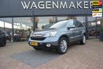 Honda CR-V 2.0i Business Mode Clima|Leder|PANO|DealerOH!, Auto's, Honda, Gebruikt, Zwart, 4 cilinders, 150 pk