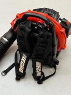 Echo Jong gebruikte rugbladblazer Echo PB-580, Bladblazer