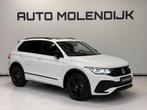 Volkswagen Tiguan 1.4 TSI eHybrid R-Line Pano / Matrix / Key, Auto's, Volkswagen, 1716 kg, Zwart, 4 cilinders, Wit