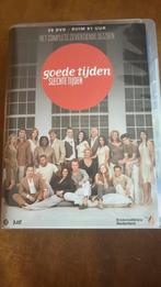 GTST - Seizoen 17, Verzenden, Zo goed als nieuw, Drama, Boxset