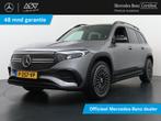 Mercedes-Benz EQB 250 AMG Line 7p. 67 kWh Panoramadak, 7 per, Stof, Gebruikt, 190 pk, Zilver of Grijs
