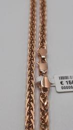 Gouden ketting 14kt, Www.bredajuwelier.nl, Nieuw, Ophalen of Verzenden, Www.bredajuwelier.nl