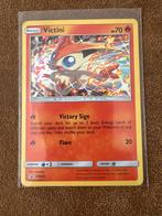 Victini SM225 Pokémon Kaart promo!, Ophalen of Verzenden, Zo goed als nieuw, Losse kaart, Foil