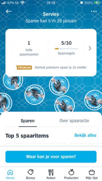 20 digitale spaarkaarten voor het Portugese servies beschikbaar voor biedingen