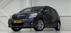 Toyota Verso 1.8 VVT-i Business 7p. 100% Onderhouden Trekhaa, Auto's, Toyota, Voorwielaandrijving, Euro 5, Zwart, 4 cilinders