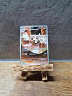 Pokemon Garganacl, Ophalen of Verzenden, Zo goed als nieuw, Overige onderwerpen