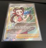 Roxanne 081/067 Full Art SR Pokémon Battle Region Japanese, Hobby en Vrije tijd, Verzamelkaartspellen | Pokémon, Nieuw, Foil, Ophalen of Verzenden