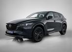 Mazda CX-5 2.0 e-SkyActiv-G M Hybrid 165 / Actieprijs incl., Auto's, Mazda, 4 cilinders, Bedrijf, Hybride Elektrisch/Benzine, SUV of Terreinwagen