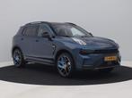 Lynk & Co 01 15 X NIEUW OP VOORRAAD | 1.5 Plug-in Hybrid | T, Auto's, Lynk & Co, Stof, Met garantie (alle), Blauw, Overige brandstoffen