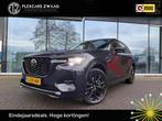 Mazda CX-60 2.5 e-SkyActiv PHEV Homura - Automaat - Leder -, Automaat, Gebruikt, 2500 kg, Zwart