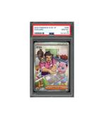Pokemon Saguaro Clay Burst sv2D Full Art SAR #095 PSA 10, Ophalen of Verzenden, Zo goed als nieuw, Losse kaart, Foil