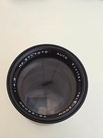 telelens VIVITAR, Ophalen of Verzenden, Zo goed als nieuw, Telelens
