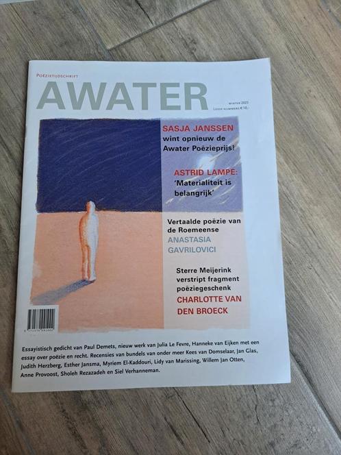Poëzietijdschrift Awater, Verzamelen, Tijdschriften, Kranten en Knipsels, Tijdschrift, 1980 tot heden, Ophalen of Verzenden
