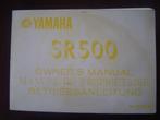 Yamaha SR500 1984 motorcycle owner's manual SR 500 anleitung, Motoren, Ophalen of Verzenden, Yamaha