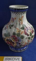 RAM POLYCHROOM VAAS * Gemerkt *, Antiek en Kunst, Verzenden