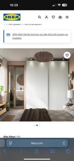HASVIK Schuifdeur, set van 2, wit, 200x236 cm, Huis en Inrichting, Ophalen, Zo goed als nieuw, 200 cm of meer