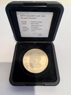 50 Gulden 1995 - 50 Jaar Bevrijding, Koningin Beatrix, Zilver, Ophalen of Verzenden, Losse munt