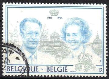 Belgie 1985 - Yvert/OBP 2198 - Boudewijn en Fabiola (ST) beschikbaar voor biedingen