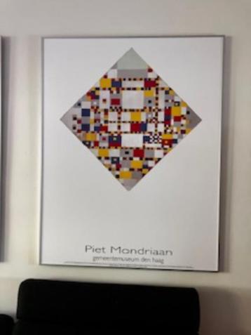 Mondriaan; Victory Boogie Woogie ( 110 x 140 cm) beschikbaar voor biedingen