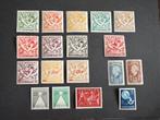 Suriname 1941-1954 Luchtpostzegels NVPH nr LP15-32 ongestemp, Verzenden