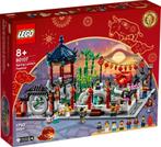 80107 LEGO Spring Lantern Festival: Nieuw en Sealed, Kinderen en Baby's, Speelgoed | Duplo en Lego, Ophalen of Verzenden, Nieuw