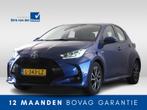 Toyota Yaris 1.5 Hybrid Dynamic | Achteruitrijcamera | Apple, 12 maanden, Gebruikt, Euro 6, Start-stop-systeem