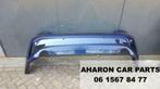 G20 Achterbumper PDC 3 serie BMW Origineel 2683, Gebruikt, Ophalen of Verzenden, Achter, Bumper