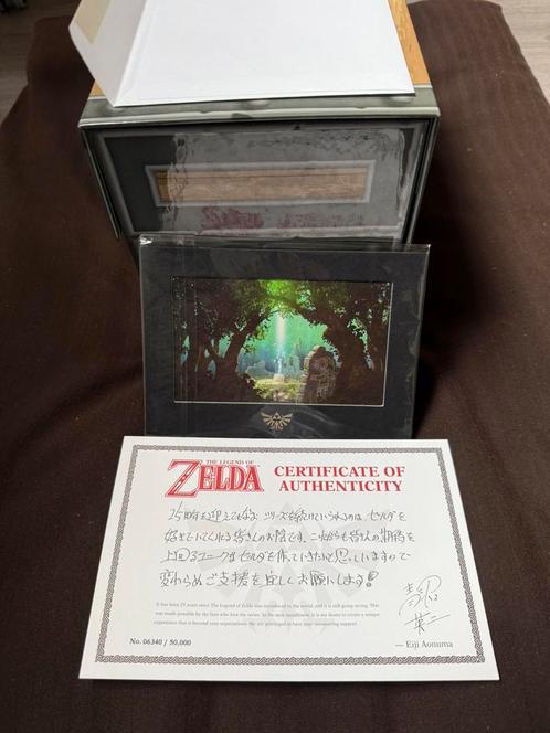 The Legend of Zelda–Hardcover Collector's Edition Game Guide, Cd's en Dvd's, Vinyl | Klassiek, Zo goed als nieuw, Barok, Overige typen