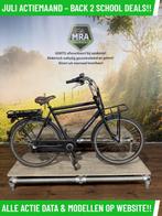 Sparta Pick Up electrische fiets met voorwiel motor ebike!, Fietsen en Brommers, Elektrische fietsen, Ophalen of Verzenden, Zo goed als nieuw