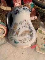 Siam antiek maastrichts aardewerk, Ophalen of Verzenden