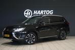 Mitsubishi Outlander 2.0 PHEV instyle+ / TREKHAAK / CRUISE C, Auto's, 1998 cc, Euro 6, 1820 kg, Zwart