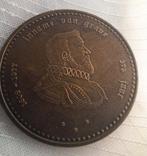 Half Reaal, zInname Grave 375 jaar,1977, penning (#30), Ophalen of Verzenden, Overige materialen, Nederland