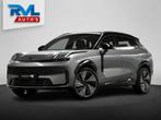 Lynk & Co 08 1.5 More *19 STUKS OP VOORRAAD* Harman/Kardon S, Auto's, Lynk & Co, Overige modellen, Bedrijf, 39 kWh, Nieuw