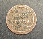 1690 Duit Groningen, Ophalen of Verzenden, Vóór koninkrijk, Overige waardes, Losse munt