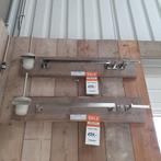 OP=OP Accessoire set, Chroom, Handdoekrek + Garantie,Koplar, Huis en Inrichting, Woonaccessoires | Overige, Ophalen of Verzenden