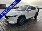 Mazda CX-5 2.0 SkyActiv-G 165 GT-Luxury leer navi/camera nie, Auto's, Voorwielaandrijving, 715 kg, Wit, Bedrijf