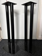 Speaker stands, Gebruikt, Overige typen, Minder dan 60 watt, Ophalen