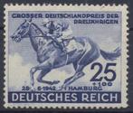 Duitse Rijk (145) - paard, Verzenden, Duitse Keizerrijk, Postfris