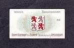Wapen Schoonhoven 1910 Oldenkott (210)., Verzamelen, Ophalen of Verzenden, Zo goed als nieuw