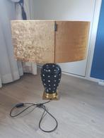 Tafellamp, Minder dan 50 cm, Zo goed als nieuw, Ophalen