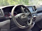 Volkswagen Crafter Bestel 35 2.0 TDI L4H2 | ACC | Camera, Voorwielaandrijving, LED verlichting, Stof, Gebruikt