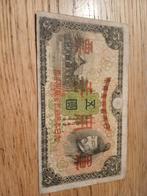 biljet van 5 yen japanse bezetting, Ophalen of Verzenden