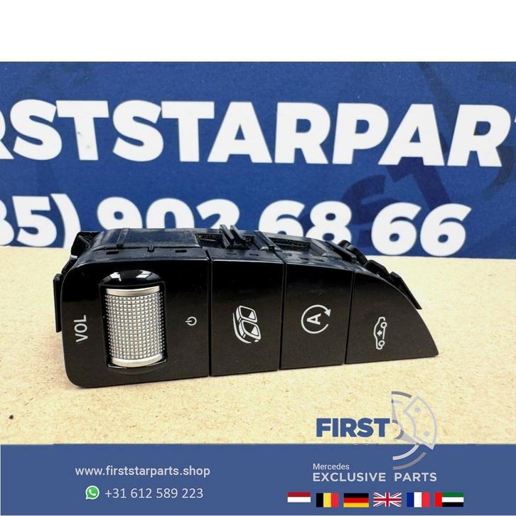 W205 C63 W253 GLC63 comand bediening knop L/R multimedia sch, Auto diversen, Tuning en Styling, Ophalen of Verzenden