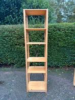 Lundia Stellingkast - Tijdloos Design, Ophalen, Gebruikt