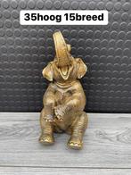 olifant, Woondecoratie eindhoven, Nieuw, Ophalen of Verzenden, Woondecoratie eindhoven