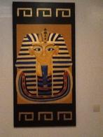 Egyptische Farao Muurdecoratie, Antiek en Kunst, Kunst | Schilderijen | Klassiek, Ophalen of Verzenden