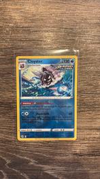 FST Cloyster 051/264 Reverse holo, Ophalen of Verzenden, Zo goed als nieuw